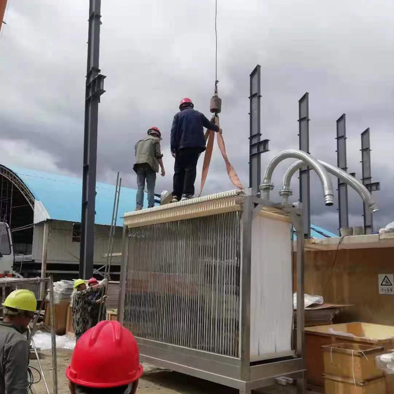 碧水源mbr膜應(yīng)用案例