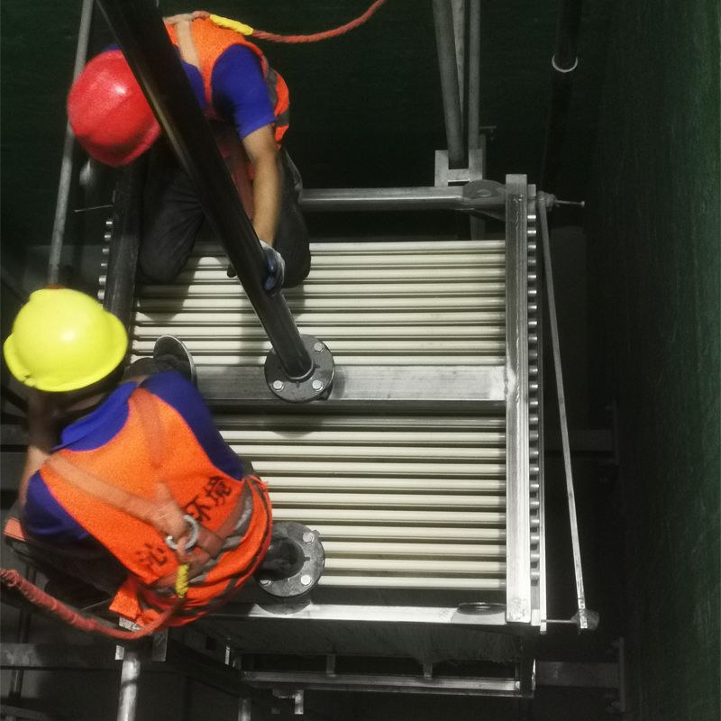 mbr膜系統(tǒng)使用中污泥發(fā)黑運(yùn)營分析